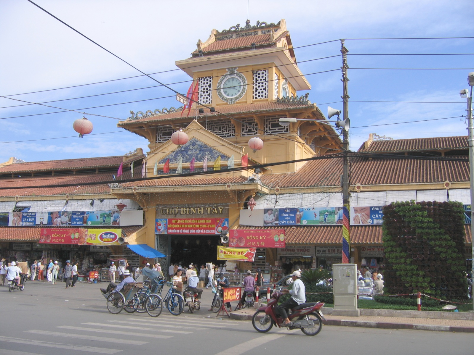 Ho Chi Minh City Tour.